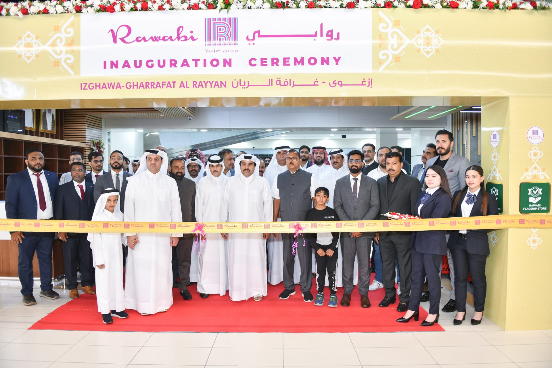 Al Rawabi Group launches Qatar's largest single-floor hypermarket