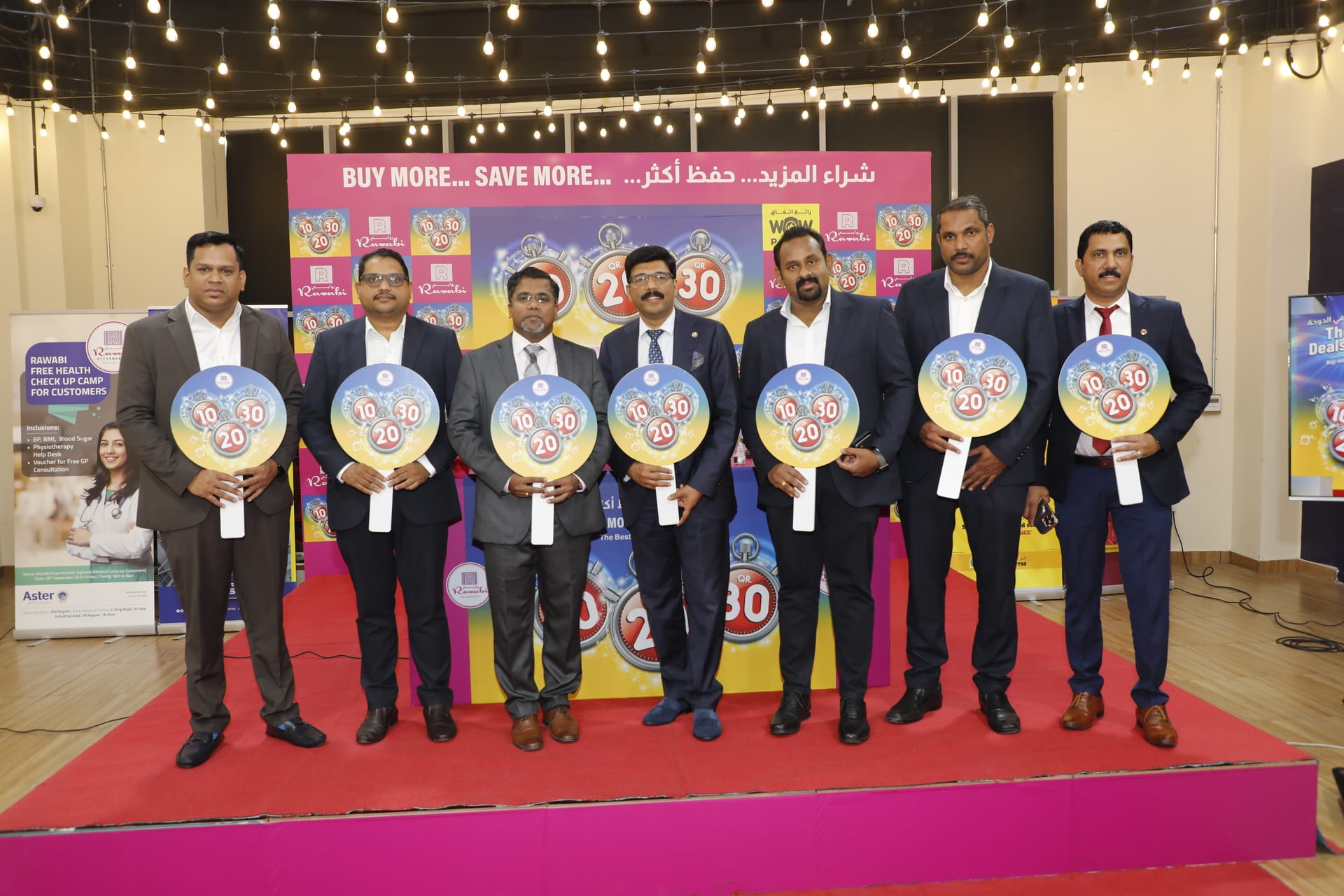 Rawabi announces attractive promotions of QR10, QR20 and QR30