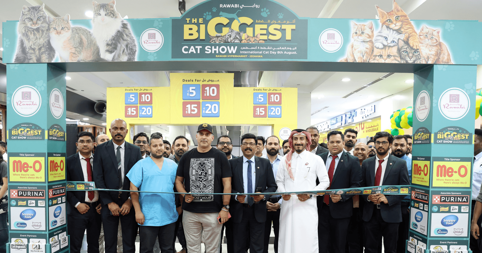 The Biggest Cat Show Season 2, 2024
