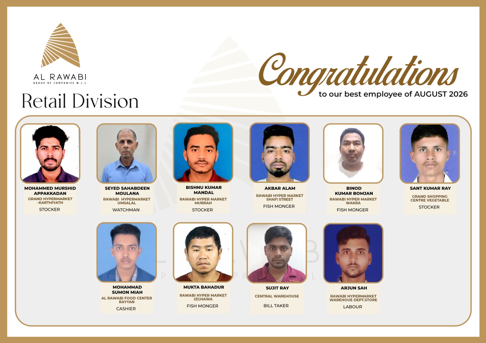 Best Employees of August 2026 – Retail Division! 🎉👏