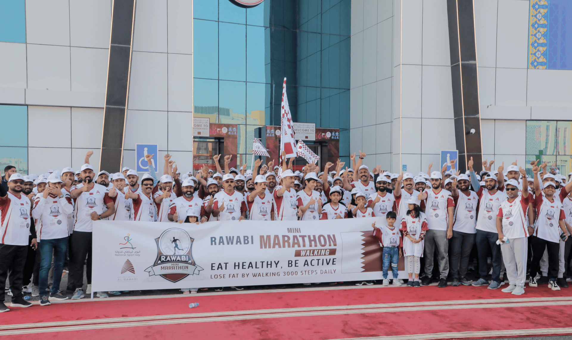 Mini Marathon in Celebration of National Sport Day