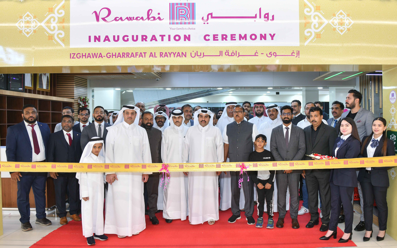 Izghawa-Gharrafat Al Rayyan Inauguration Ceremony