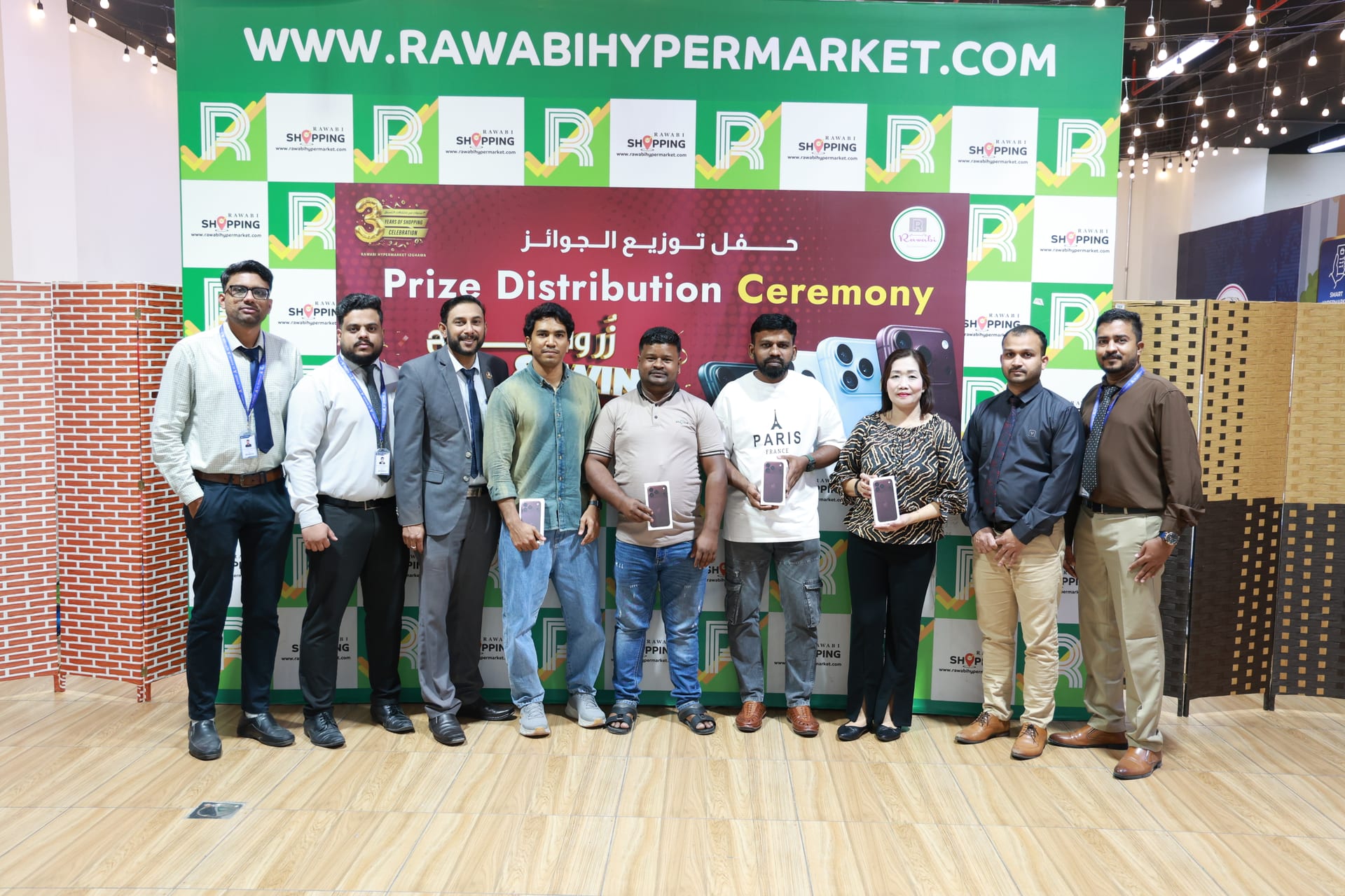 Rawabi Hypermarket Izghawa Celebrates Its 3rd Anniversary with iPhone 18 Pro Max Prize Distribution Ceremony