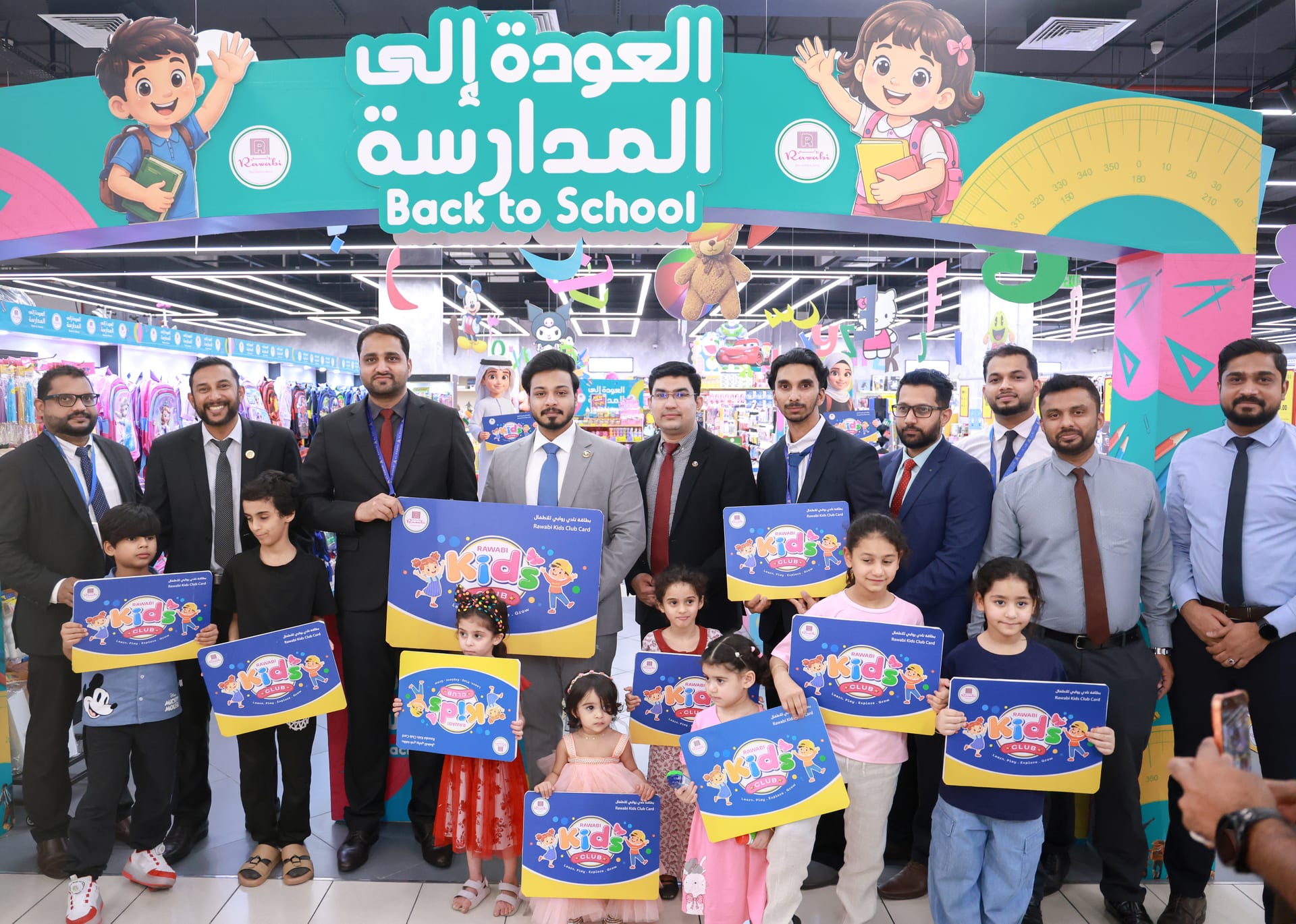 Rawabi Kids Club Launches in Doha — A First for Qatar's Retail Sector