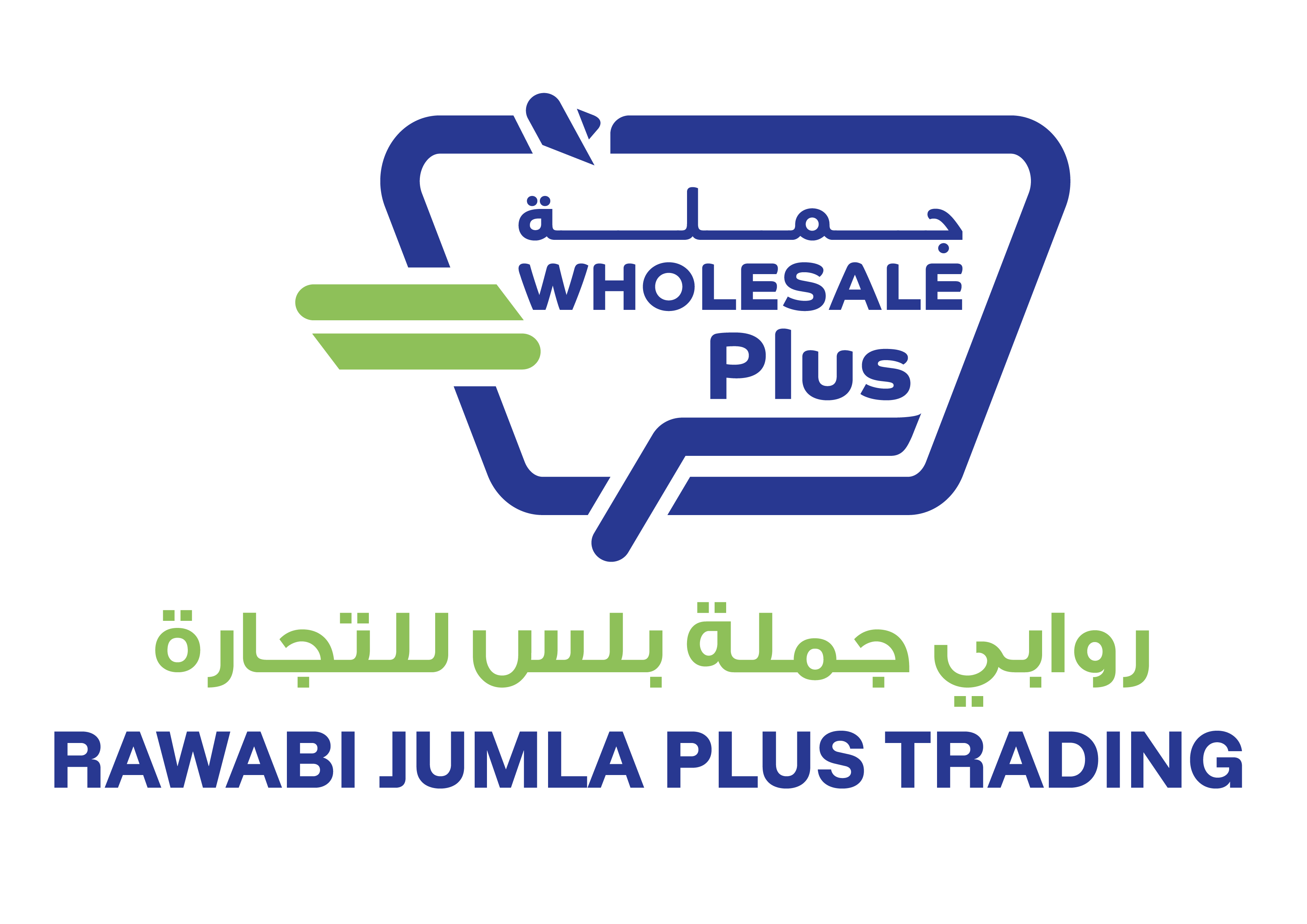 RAWABI JUMALA PLUS TRADING