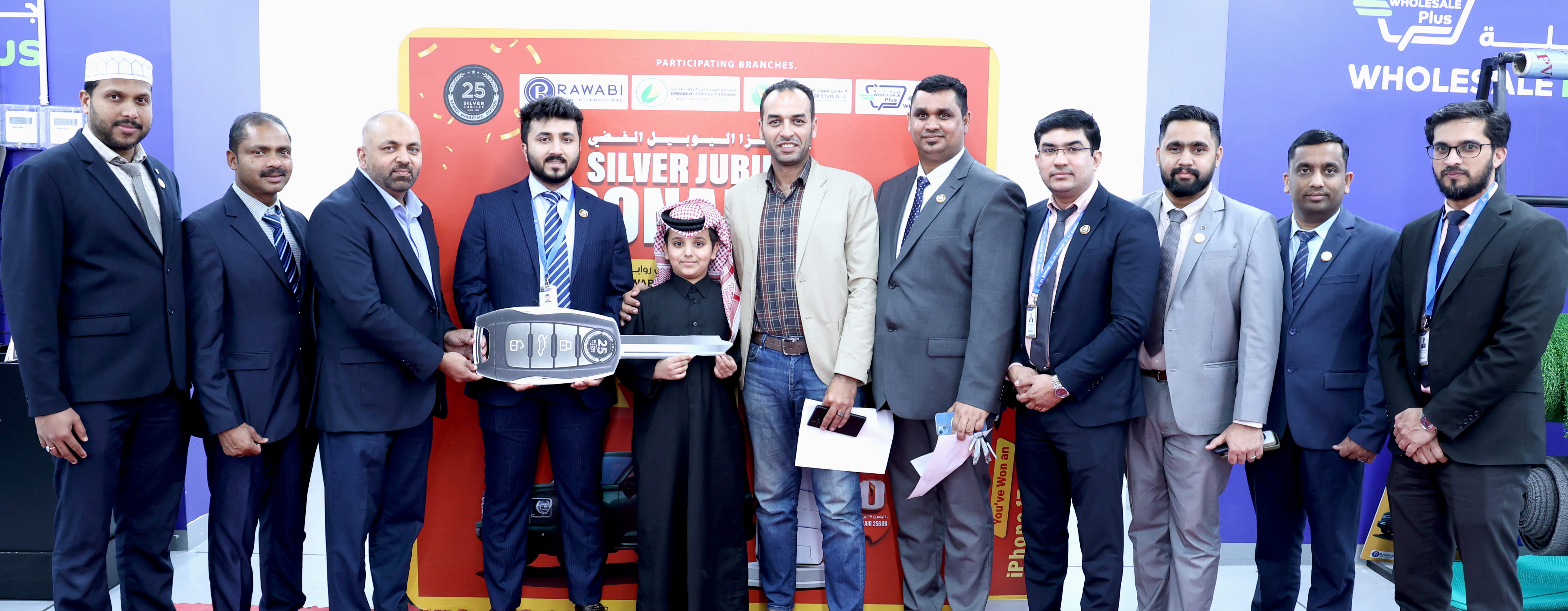 Rawabi Wholesale Division Distributes Silver Jubilee Bonanza Prizes at Wholesale Plus, Al Rayyan