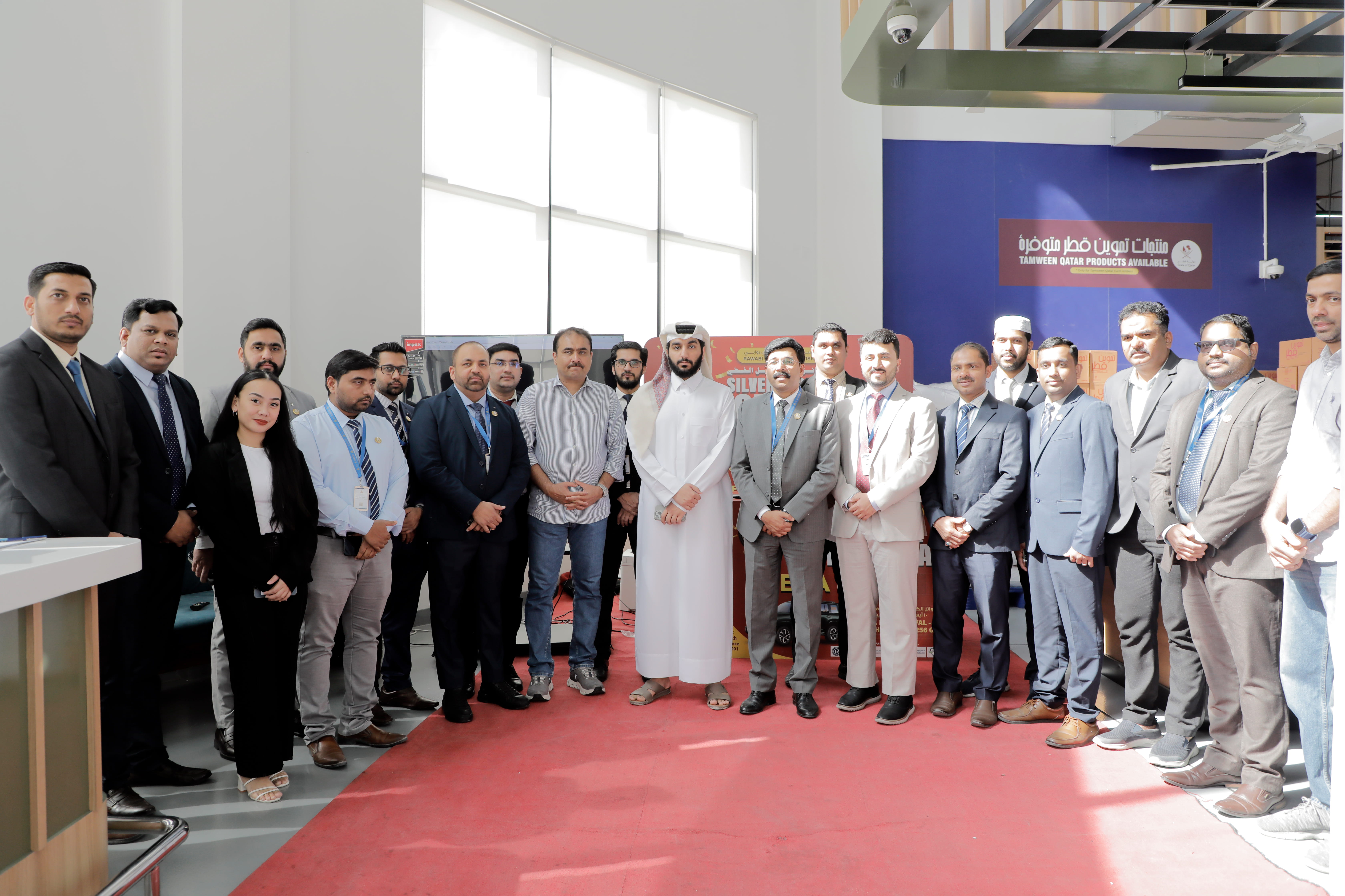 Rawabi Wholesale Division